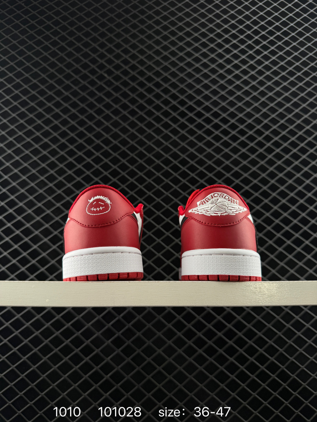 Nike Air Jordan 1 x Travis Scott